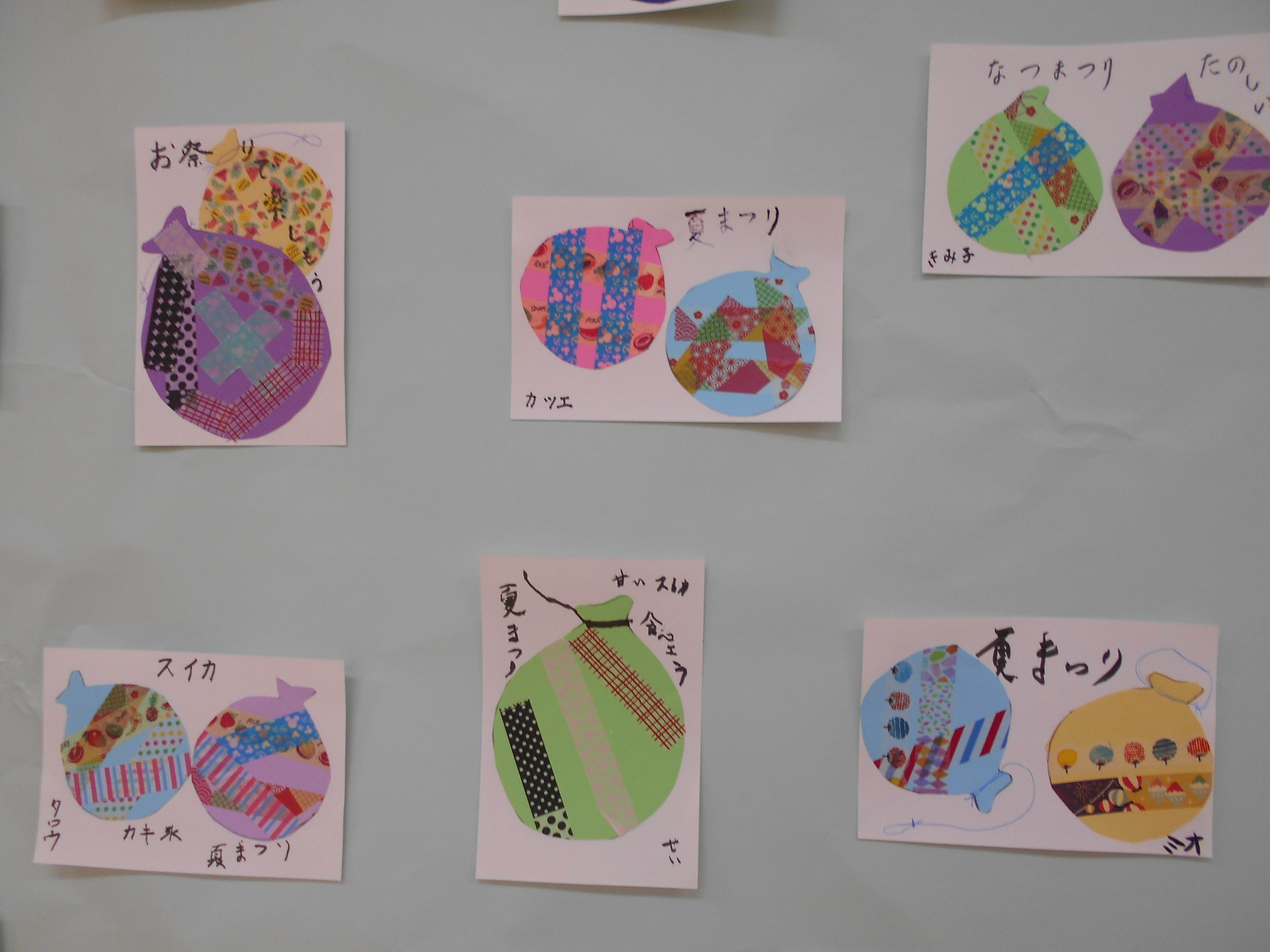 涼しげな絵手紙を作りましたよ 活動日記 重度認知症デイケアフルーリ